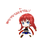 J-HERO GIRL（個別スタンプ：9）