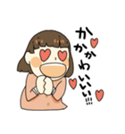ポピコのたわごと（個別スタンプ：2）