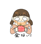 ポピコのたわごと（個別スタンプ：5）