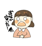 ポピコのたわごと（個別スタンプ：6）