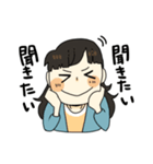 ポピコのたわごと（個別スタンプ：8）