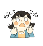 ポピコのたわごと（個別スタンプ：11）