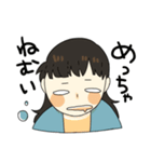 ポピコのたわごと（個別スタンプ：12）