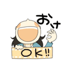 ポピコのたわごと（個別スタンプ：13）