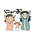ポピコのたわごと（個別スタンプ：18）