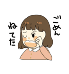 ポピコのたわごと（個別スタンプ：22）