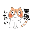 ポピコのたわごと（個別スタンプ：24）