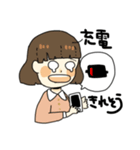 ポピコのたわごと（個別スタンプ：31）
