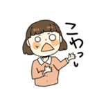 ポピコのたわごと（個別スタンプ：39）