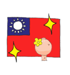 Love Love Pig_3（個別スタンプ：4）