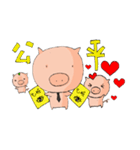 Love Love Pig_3（個別スタンプ：27）