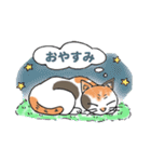 ねこねこにゃんこスタンプ2（個別スタンプ：3）