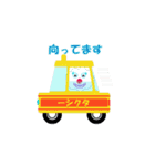 ピエロと雲（個別スタンプ：10）