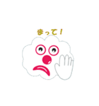 ピエロと雲（個別スタンプ：16）