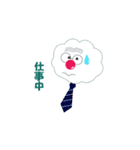 ピエロと雲（個別スタンプ：29）