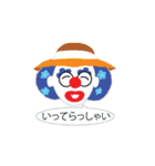 ピエロと雲（個別スタンプ：30）