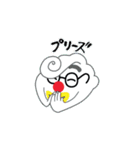 ピエロと雲（個別スタンプ：34）