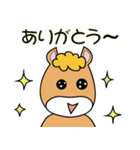 馬つぶやき。（個別スタンプ：1）