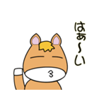 馬つぶやき。（個別スタンプ：5）