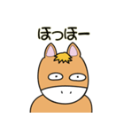 馬つぶやき。（個別スタンプ：15）