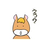 馬つぶやき。（個別スタンプ：17）