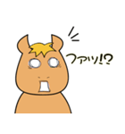 馬つぶやき。（個別スタンプ：24）