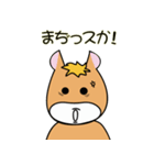 馬つぶやき。（個別スタンプ：32）