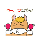 馬つぶやき。（個別スタンプ：36）