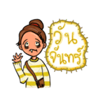 Lazy Tatar（個別スタンプ：1）