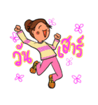 Lazy Tatar（個別スタンプ：6）