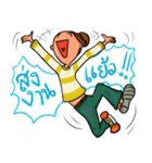 Lazy Tatar（個別スタンプ：8）