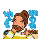 Lazy Tatar（個別スタンプ：9）