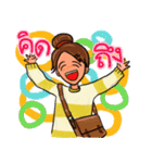 Lazy Tatar（個別スタンプ：14）