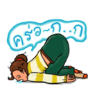 Lazy Tatar（個別スタンプ：19）