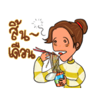 Lazy Tatar（個別スタンプ：28）