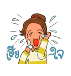 Lazy Tatar（個別スタンプ：32）