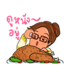 Lazy Tatar（個別スタンプ：35）