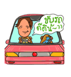 Lazy Tatar（個別スタンプ：36）
