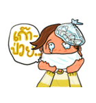 Lazy Tatar（個別スタンプ：38）