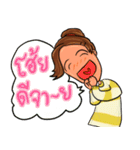 Lazy Tatar（個別スタンプ：39）