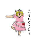 高貴なわらわの麗しき日々（個別スタンプ：1）