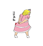 高貴なわらわの麗しき日々（個別スタンプ：13）