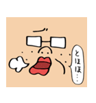 高貴なわらわの麗しき日々（個別スタンプ：18）