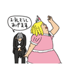 高貴なわらわの麗しき日々（個別スタンプ：22）