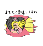 高貴なわらわの麗しき日々（個別スタンプ：35）