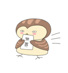モルすず（個別スタンプ：8）