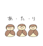 モルすず（個別スタンプ：28）