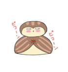 モルすず（個別スタンプ：32）