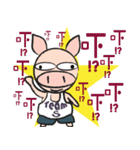 Teammate: Pigman II（個別スタンプ：11）