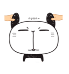 悪いパンダ（個別スタンプ：5）